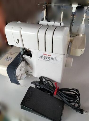 ベビーロック糸取物語 3本糸ロックミシン BL22EXS(中古)
