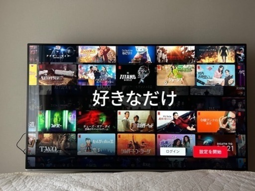 《美品》REGZA 65Z8X 東芝TOSHIBA 4Kテレビ