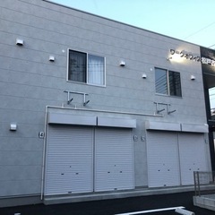 松戸市古ヶ崎支店にて事務スタッフ様募集しております。の画像