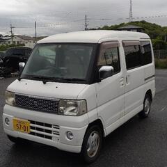 訳あり　三菱　タウンボックス　ターボ　4WD　軽箱　検索用　エブ...
