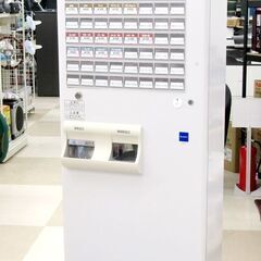 現状販売! 札幌市近郊自社配送限定 店頭引取可能 GLORY グ...