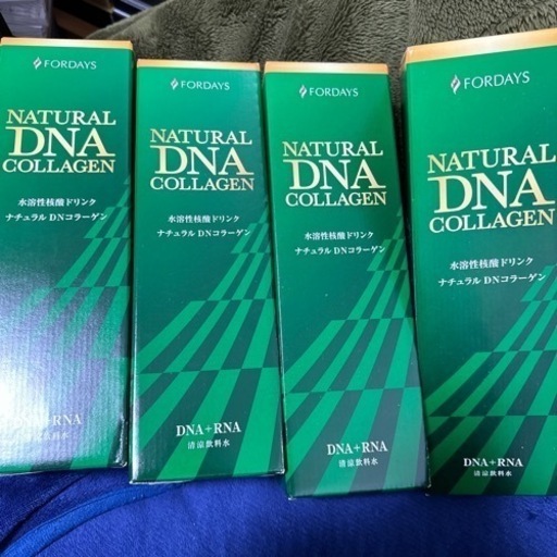 フォーデイズ 核酸ドリンク