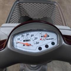 「取引中」レッツ4バスケットの画像