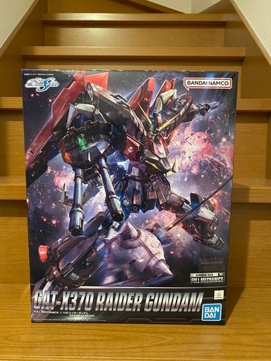 フルメカニクス　レイダーガンダム新品