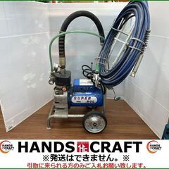 【ハンズクラフト安佐北店】精和産業　SUPER60L　エアレス　...