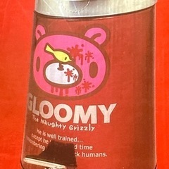GLOOMYのステンレスBOX