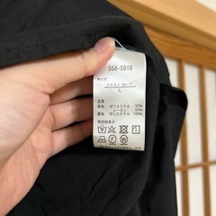 黒色のフレアスカートの画像