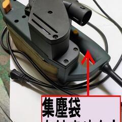 電気 ベルトサンダの画像