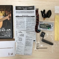 【お取引中】アコースティックギター　YAMAHA FS820の画像
