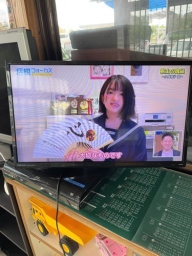 薄型テレビ29㌅