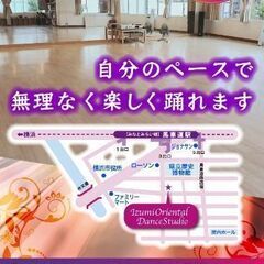設立20年の安定した実績と信用を持つ総合ベリーダンススタジオ。モ...