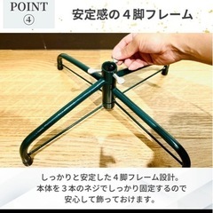 150センチ　クリスマスツリーの画像