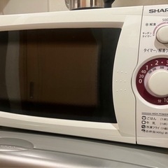 【美品】電子レンジ(SHARP製)