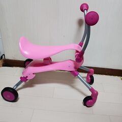 中古　スマートトライク