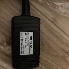 電動ドライバー　の画像