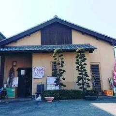 【電話応募のみ】【高崎市下小鳥町】【高時給】【未経験可】【古民家...