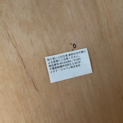 スツールの画像