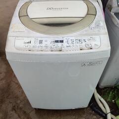 差し上げます。(可動品)