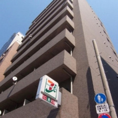初期費用なんと49万円！！ 都営大江戸線赤羽橋駅まで徒歩2分♪ ...