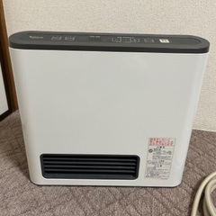 ガスファンヒーター