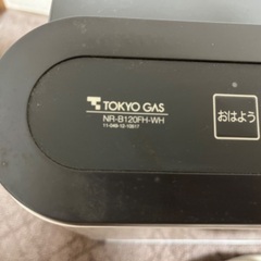 ガスファンヒーターの画像