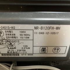 ガスファンヒーターの画像