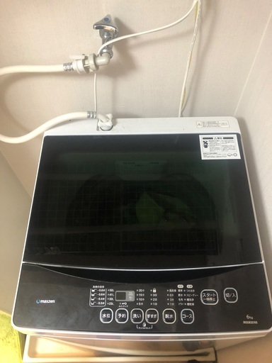 【終了】maxzen 全自動洗濯機6.0kg 槽洗浄 風乾燥
