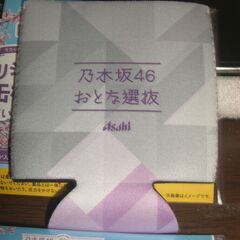 乃木坂46おとな選抜オリジナル缶ホルダー　3種類　の画像