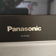 【決まりました】Panasonic37インチの画像