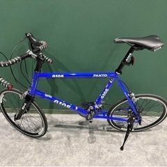 PANTO 自転車の中古が安い！激安で譲ります・無料であげます｜ジモティー