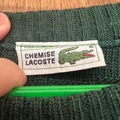 ラコステ 薄手の画像