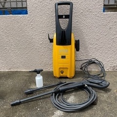 【無料】高圧洗浄機