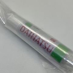【新品・ダイハツTUP-R59】タッチアップペイントの画像
