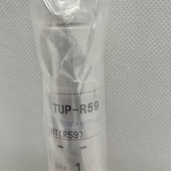 【新品・ダイハツTUP-R59】タッチアップペイントの画像