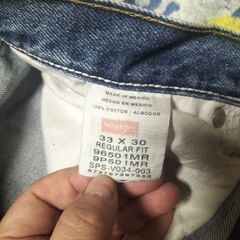 Wrangler メンズデニム4てんセットの画像