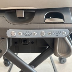 ネムリラ AUTO SWING BEDi EG の画像