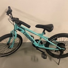 子ども自転車　20インチ　COGHORN