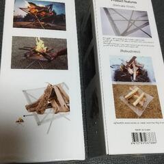 ファイヤースタンド2点差し上げます❗️の画像