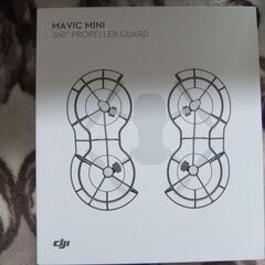 【未使用品】DJI mini2 ドローンの画像
