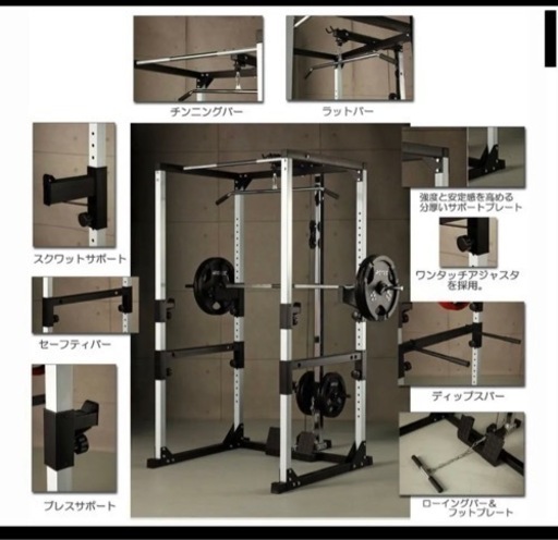 受付終了！引き渡し完了済み！