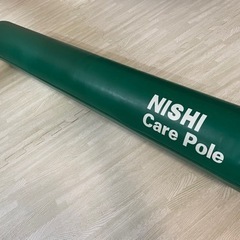 ストレッチポール