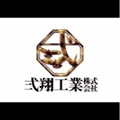 一度読んでみて下さい！女性も活躍できる現場仕事です！
