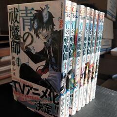 マンガ　青の祓魔師（エクソシスト）1-8の画像