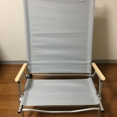 コールマン　フォールディングチェア　ワイド　グレー