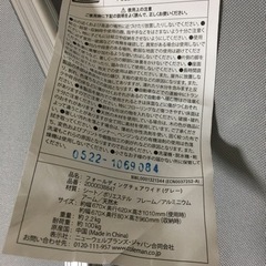 コールマン　フォールディングチェア　ワイド　グレーの画像