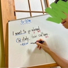 気軽に通える小さな学習道場(兼書道教室)です。高校受験・中学受験・英検対策。の画像
