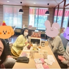 占いdeしあわせお茶会🌈🔮