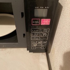 アイリスオーヤマ　電子レンジ　オーブンの画像