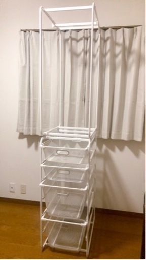 【お取引中】IKEA ALGOT 衣類収納ラック