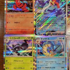 【新品】【まとめ売り】ポケモンカードの画像
